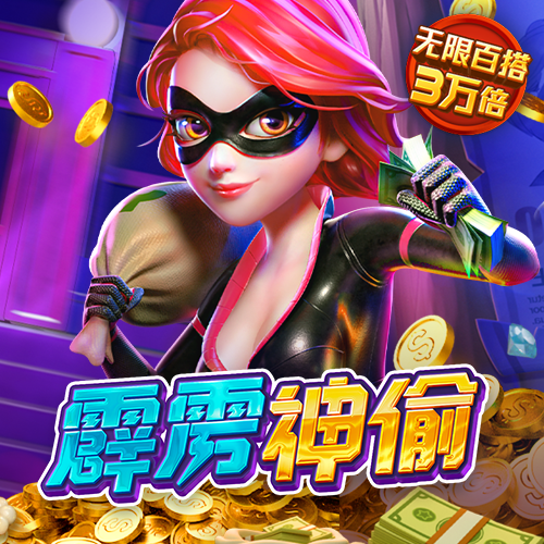 江南官方全站app在线登录