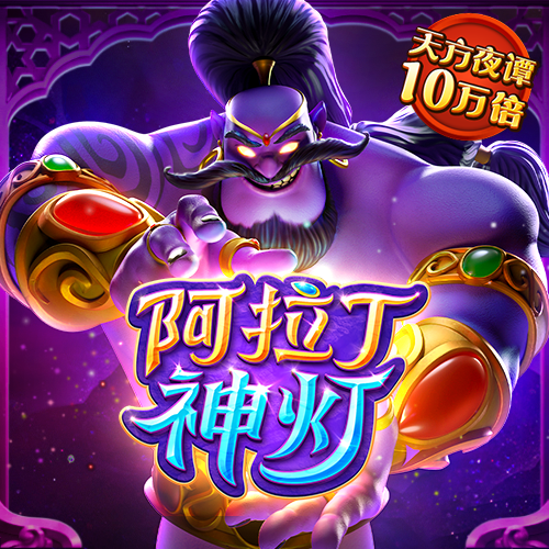 bet.365下载