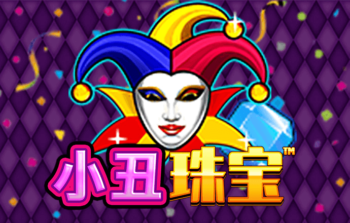 威尼斯网页版官网入口