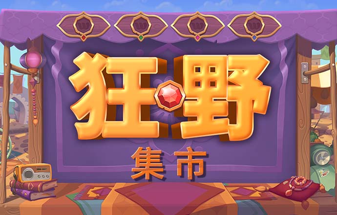 Bsports必一体育官网