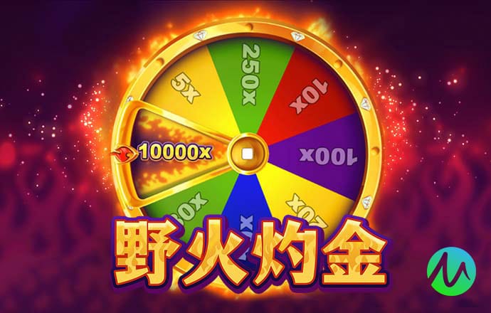 944CC天下彩线路入口1
