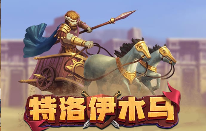 beplay全站app
